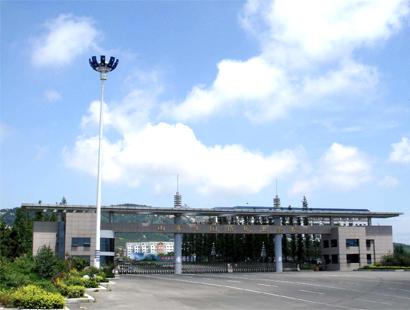 山東外國(guó)語(yǔ)職業(yè)學(xué)院