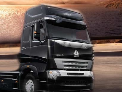 中國(guó)重型汽車集團(tuán)有限公司